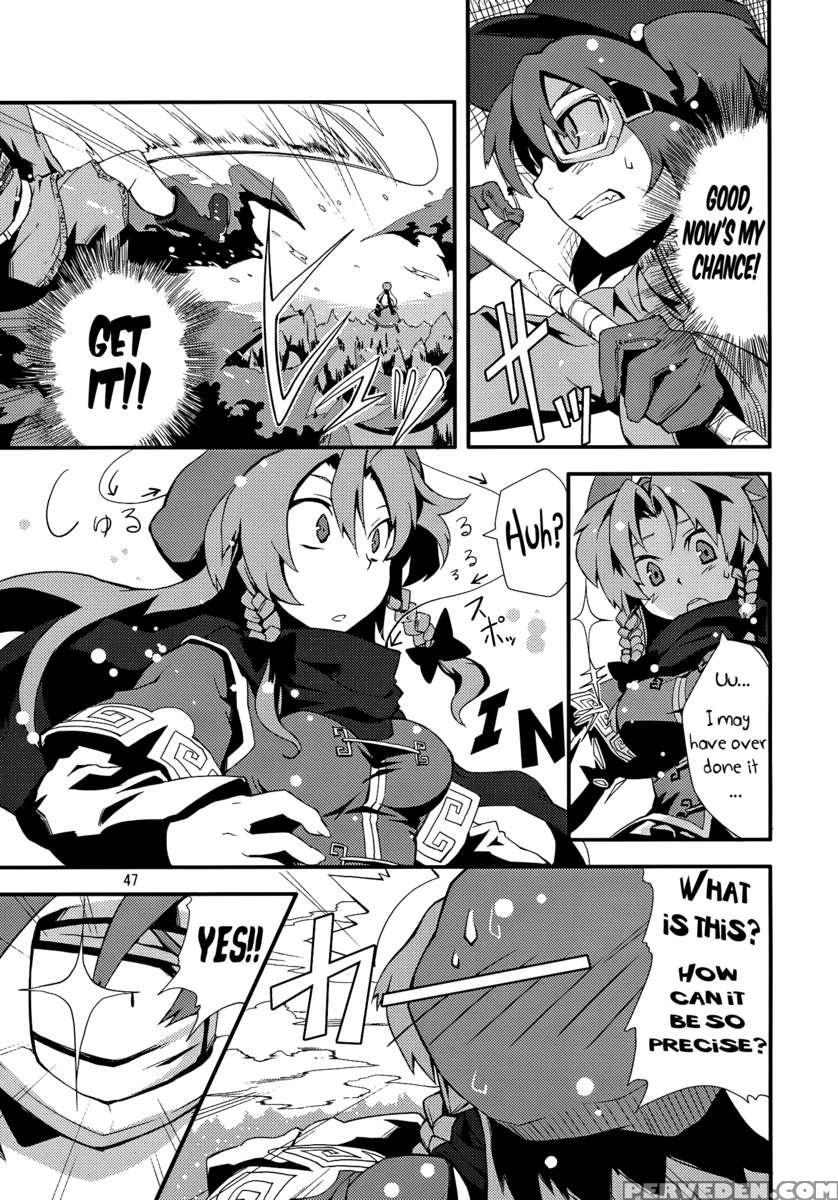 Suzunone 1