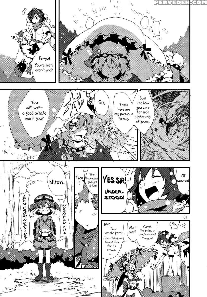 Suzunone 1