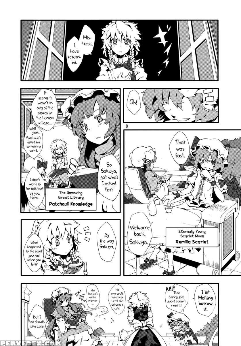 Suzunone 1