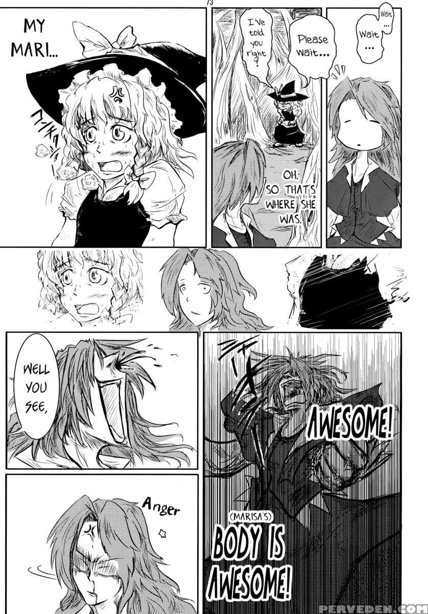 Suzunone 1