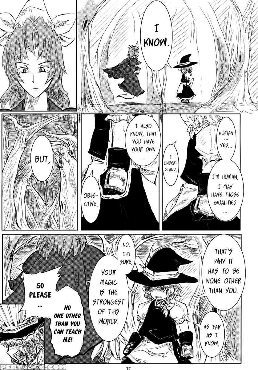 Suzunone 1