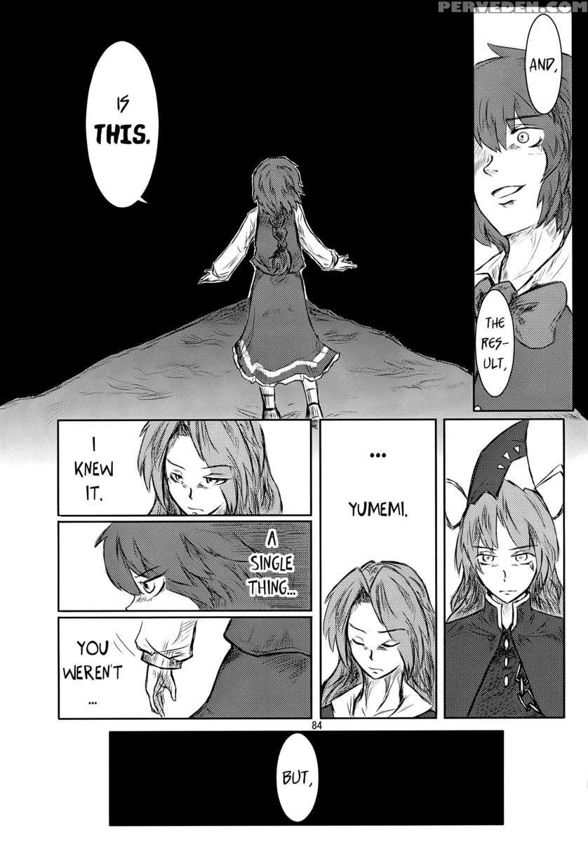 Suzunone 1