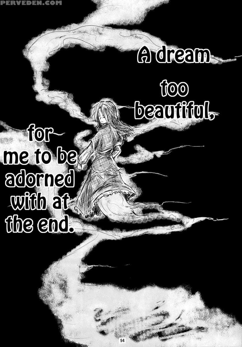 Suzunone 1