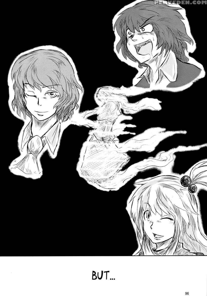 Suzunone 1