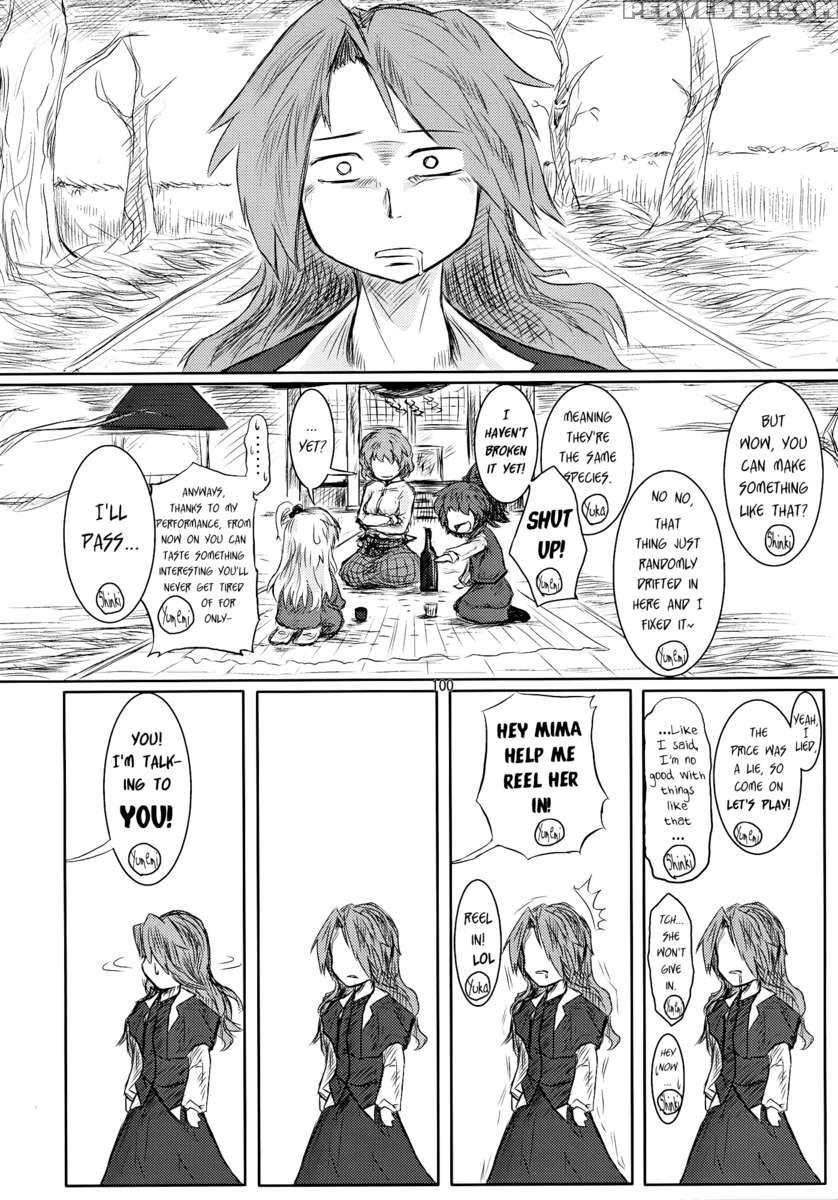 Suzunone 1