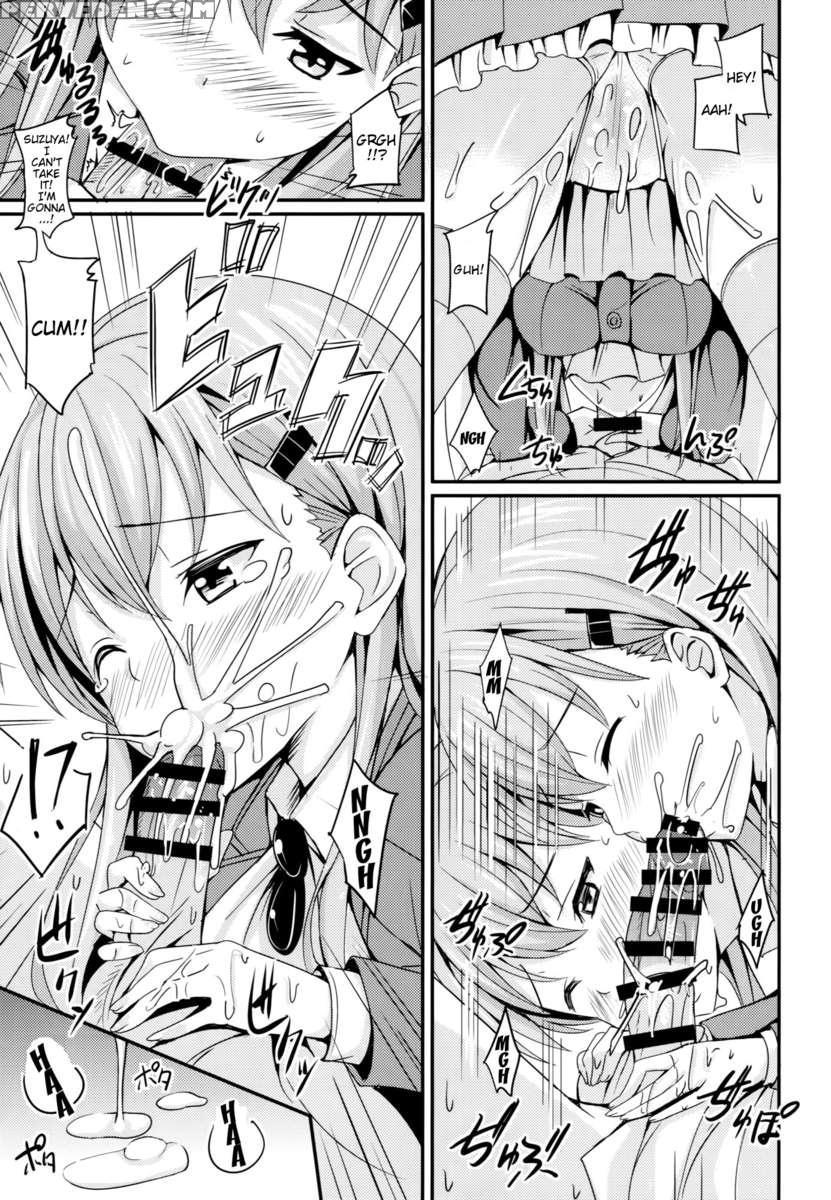 Suzuyaism 1