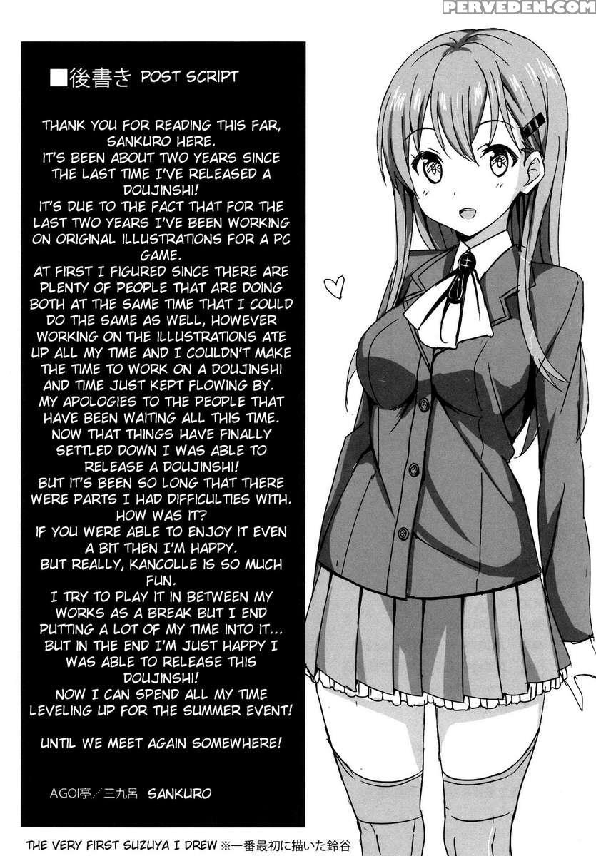 Suzuyaism 1