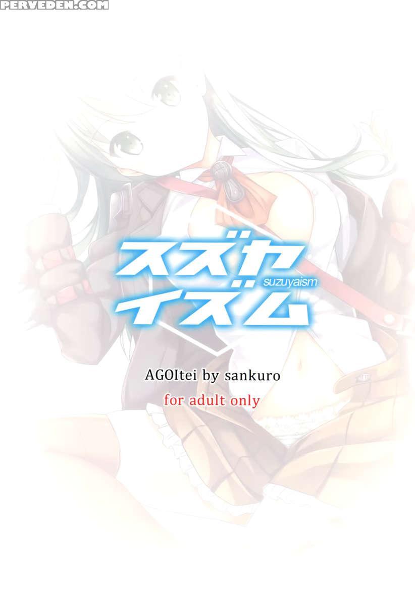 Suzuyaism 1