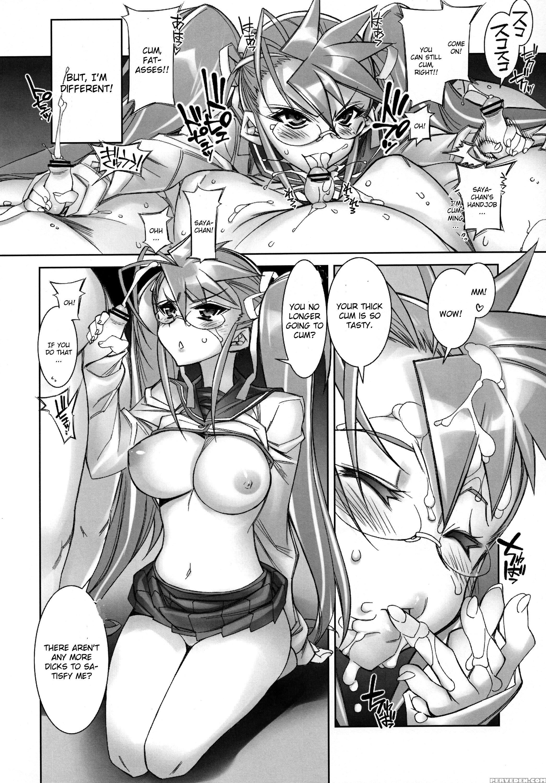Swapping Of The Dead 2 Of 3 - Highschool Of The Dead 1