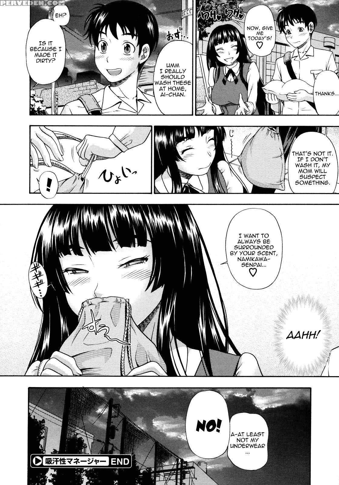 Sweat Sucking Manager - Original Work 1