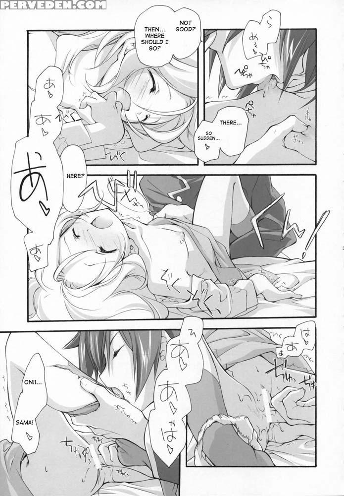 Sweet - Code Geass 1
