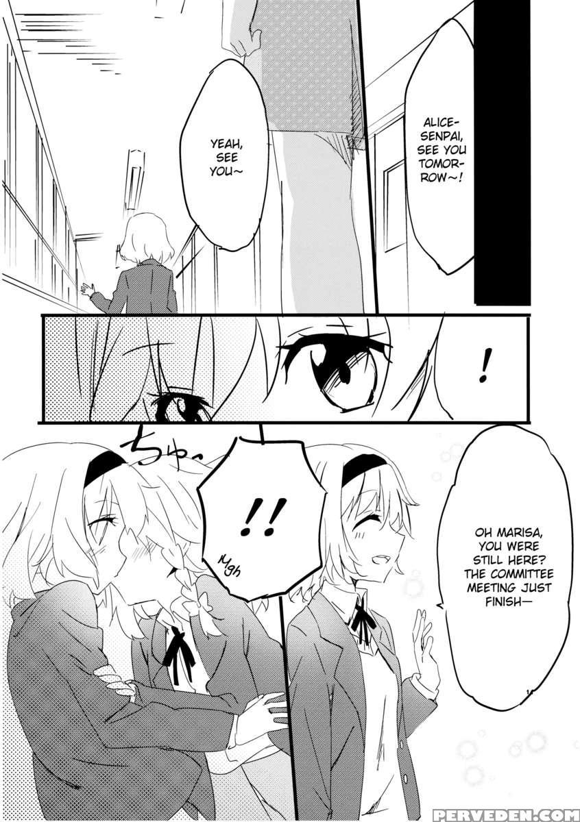 Sweet Afterschool 1
