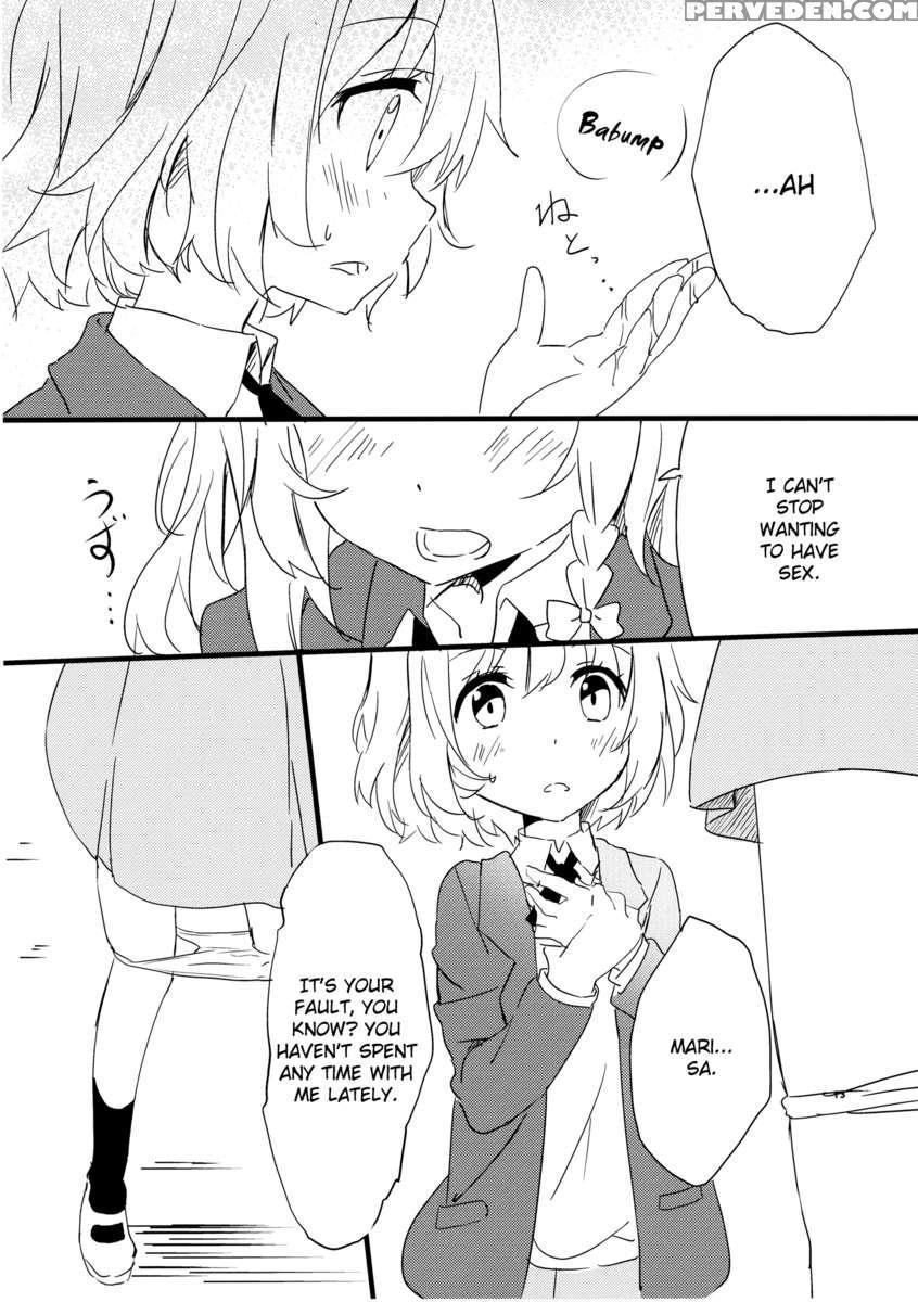 Sweet Afterschool 1