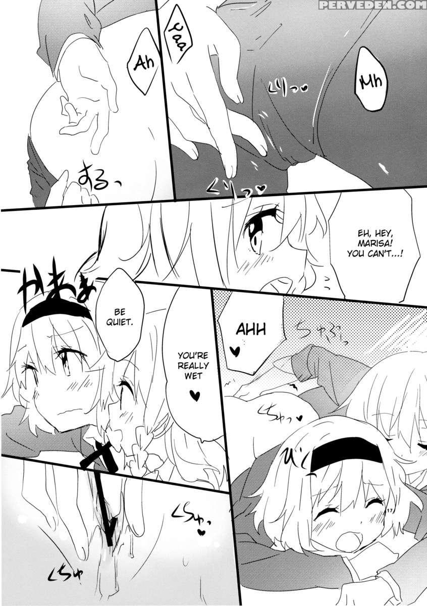 Sweet Afterschool 1
