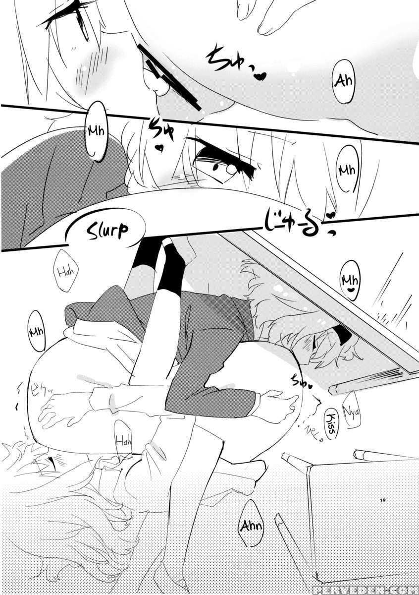 Sweet Afterschool 1