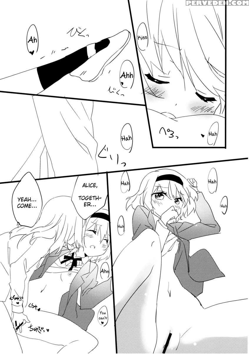Sweet Afterschool 1