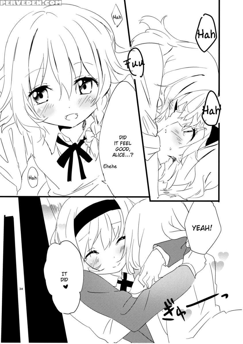 Sweet Afterschool 1