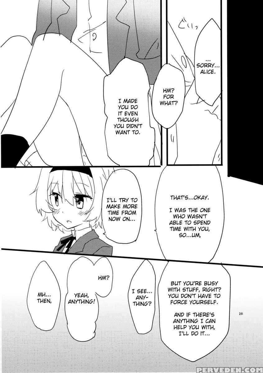 Sweet Afterschool 1