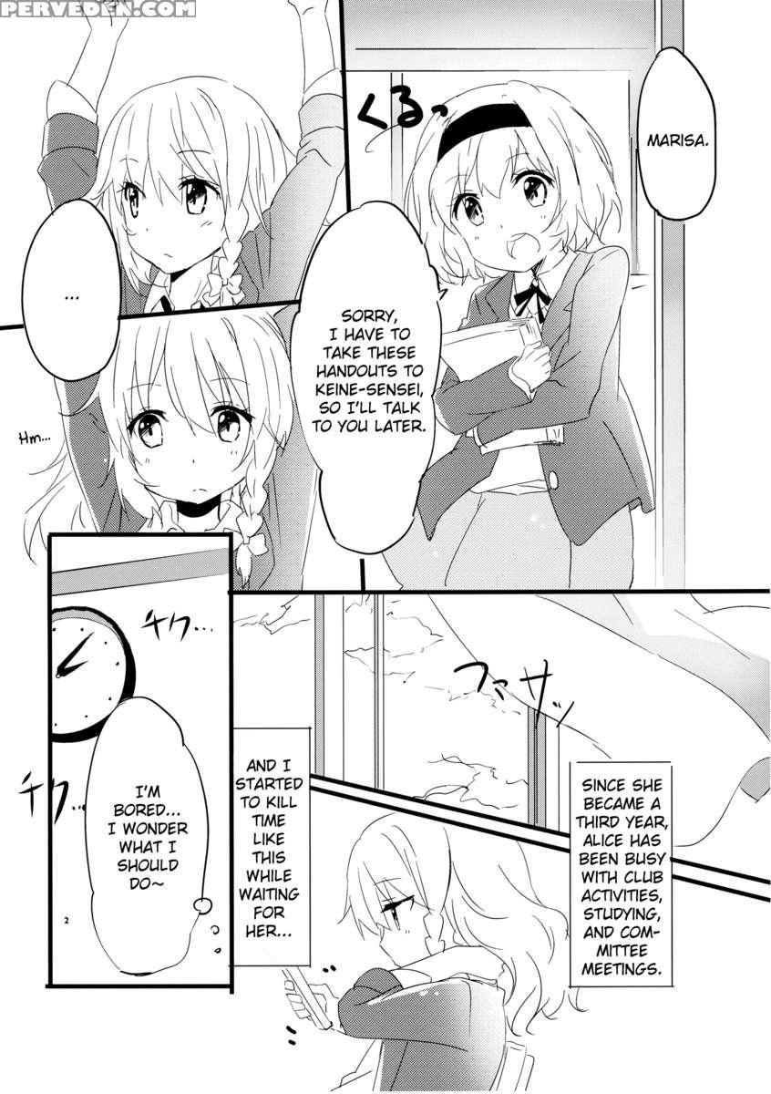 Sweet Afterschool 1