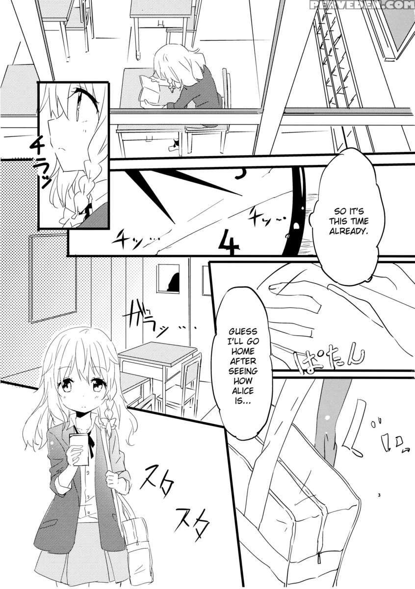 Sweet Afterschool 1