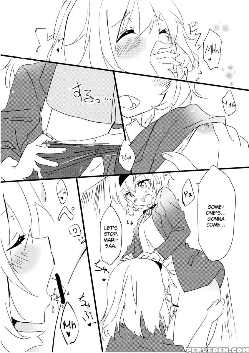Sweet Afterschool 1