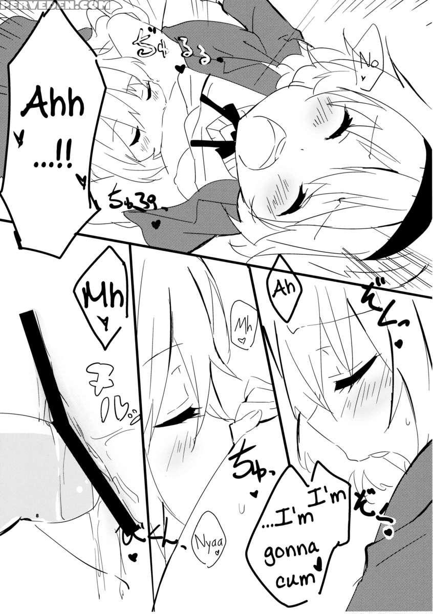 Sweet Afterschool 1