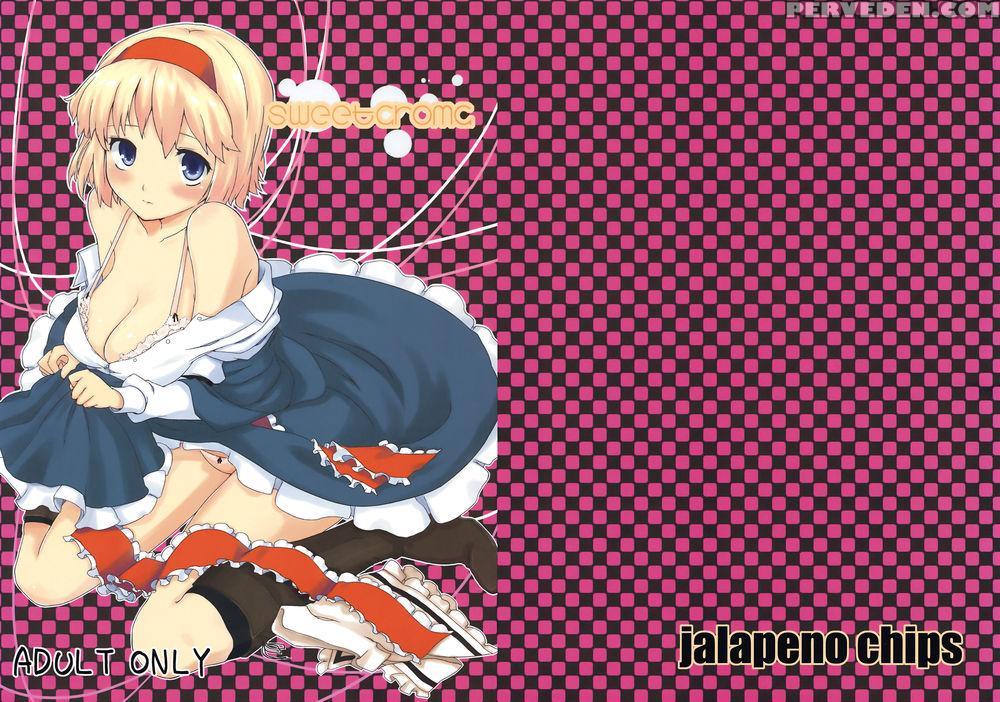 Sweet Aroma - Touhou Project 1