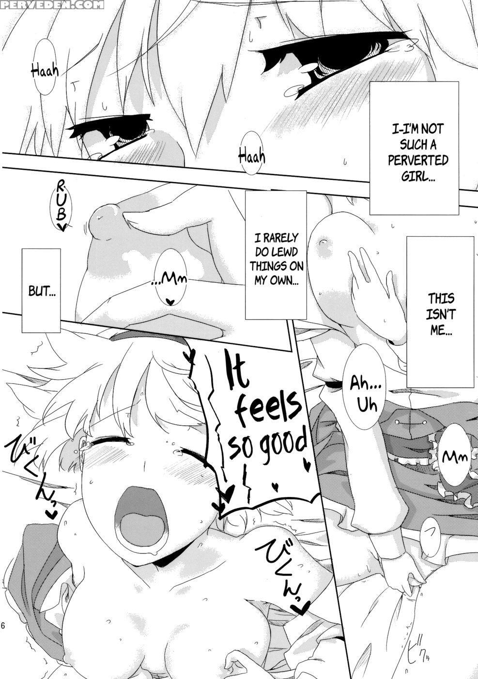 Sweet Aroma - Touhou Project 1