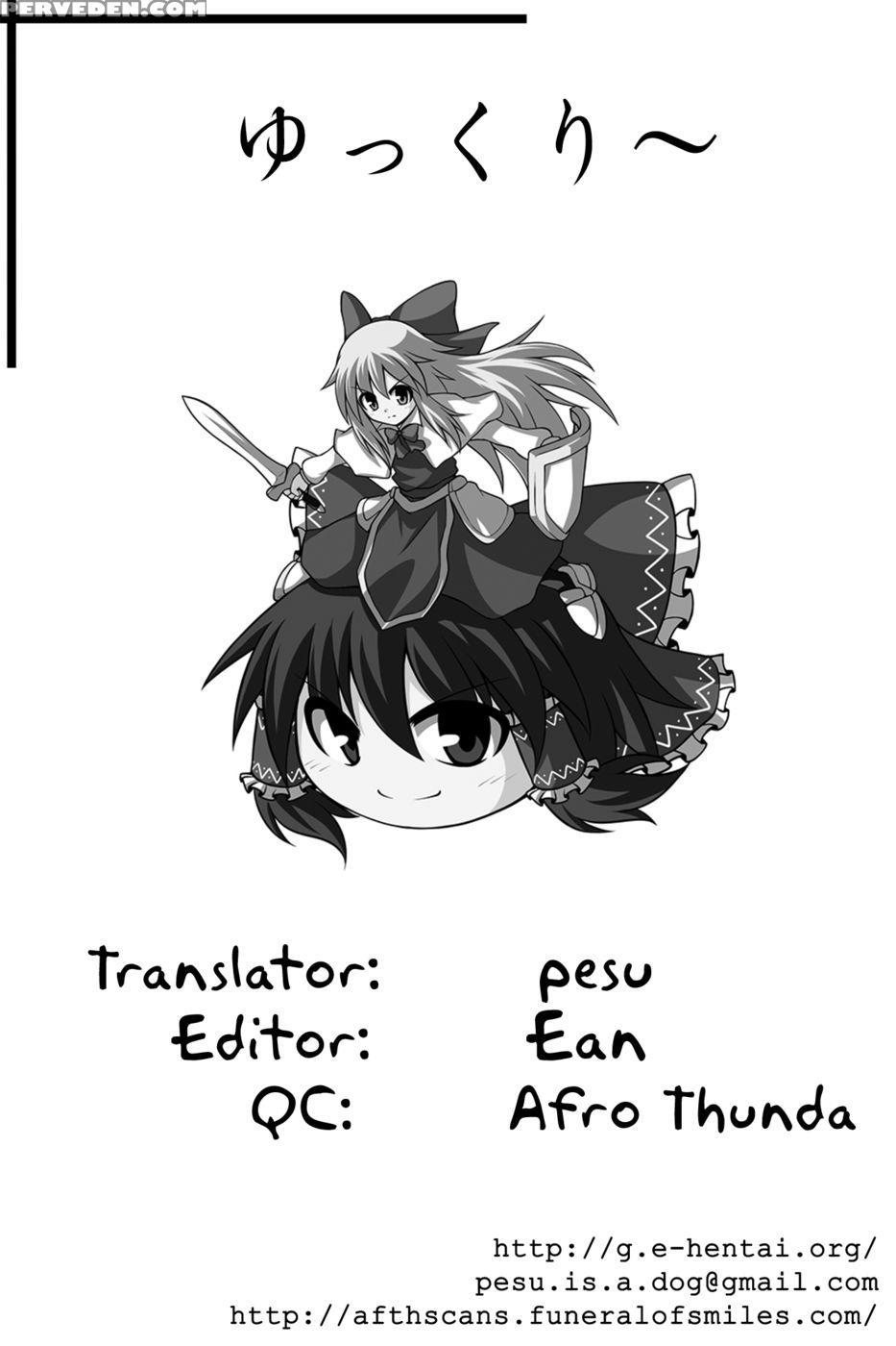 Sweet Aroma - Touhou Project 1