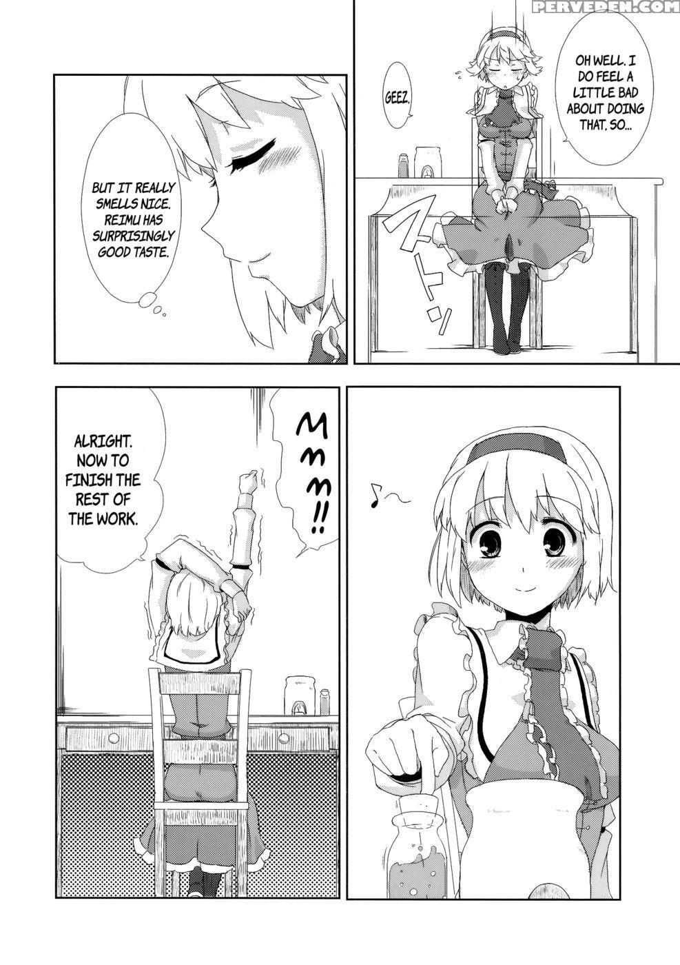 Sweet Aroma - Touhou Project 1