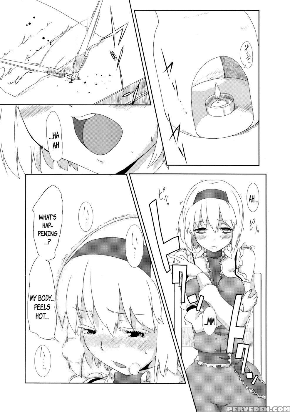 Sweet Aroma - Touhou Project 1