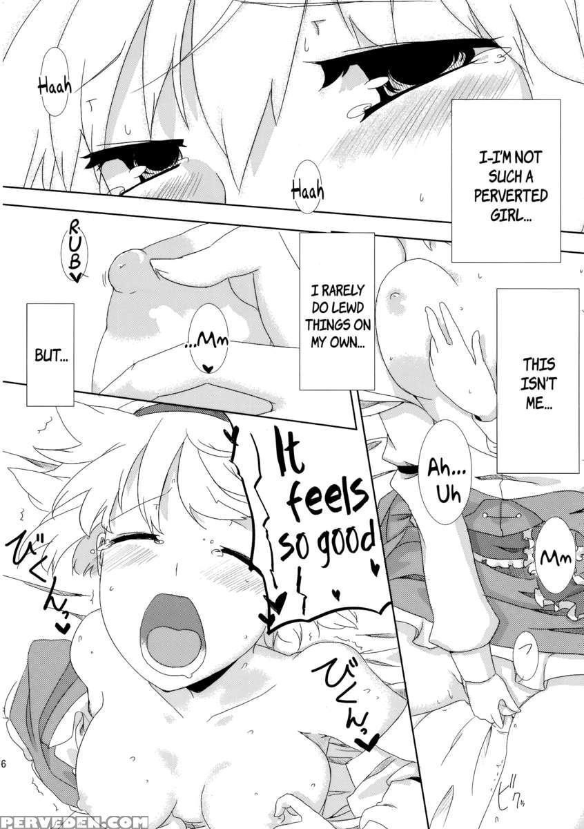 Sweet Aroma 1