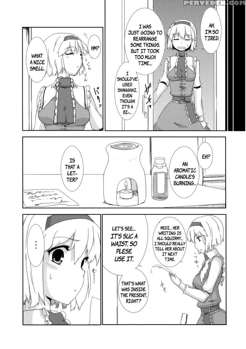 Sweet Aroma 1