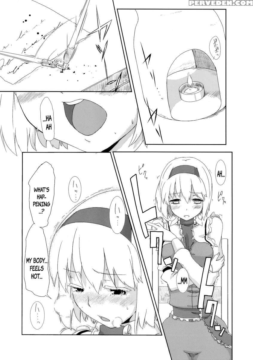 Sweet Aroma 1