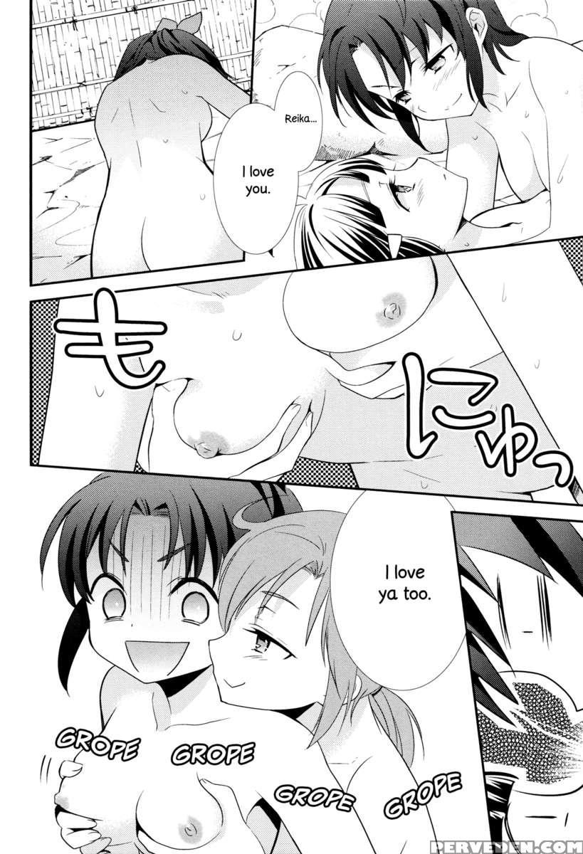 Sweet Bath Time 1