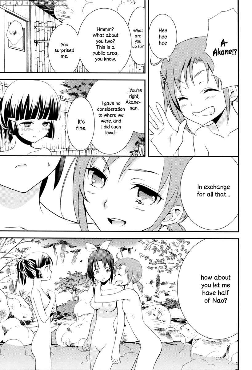 Sweet Bath Time 1