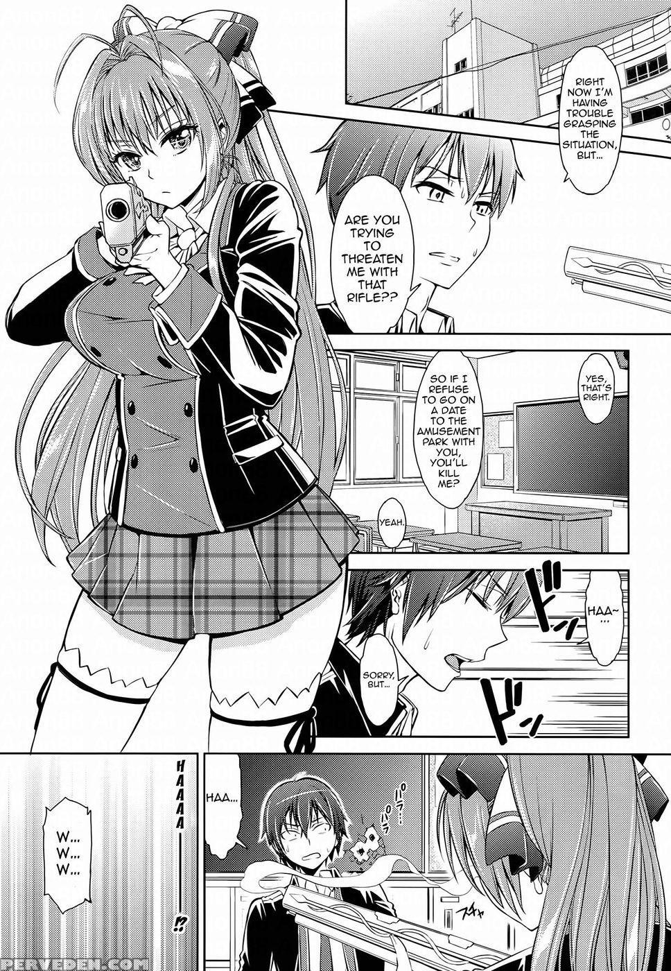 Sweet Brew - Amagi Brilliant Park 1