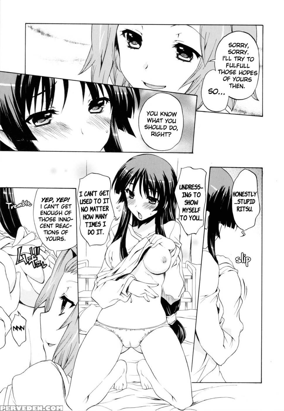 Sweet Buns! 2 - K-on! 1