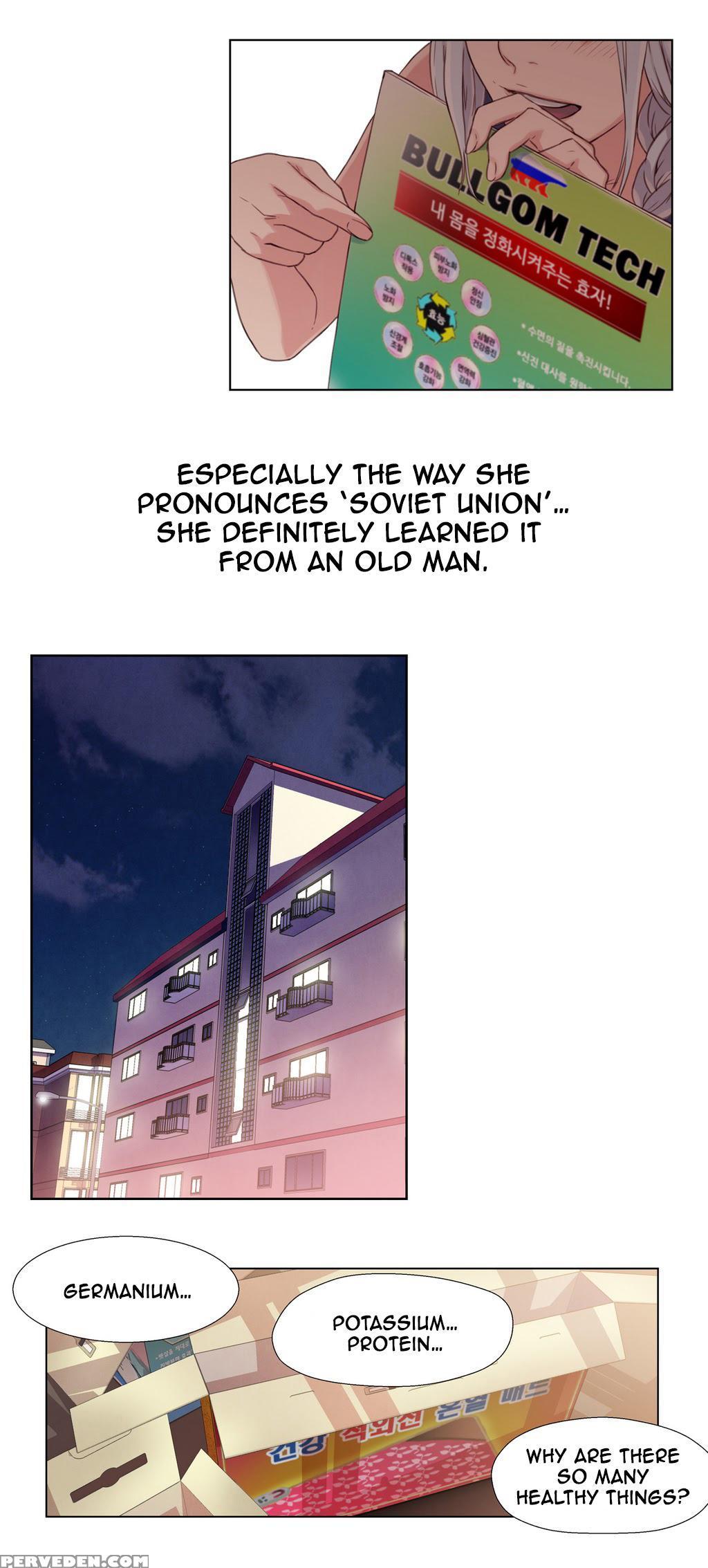 Sweet Guy Chapter 02 [english] (full Color) 1