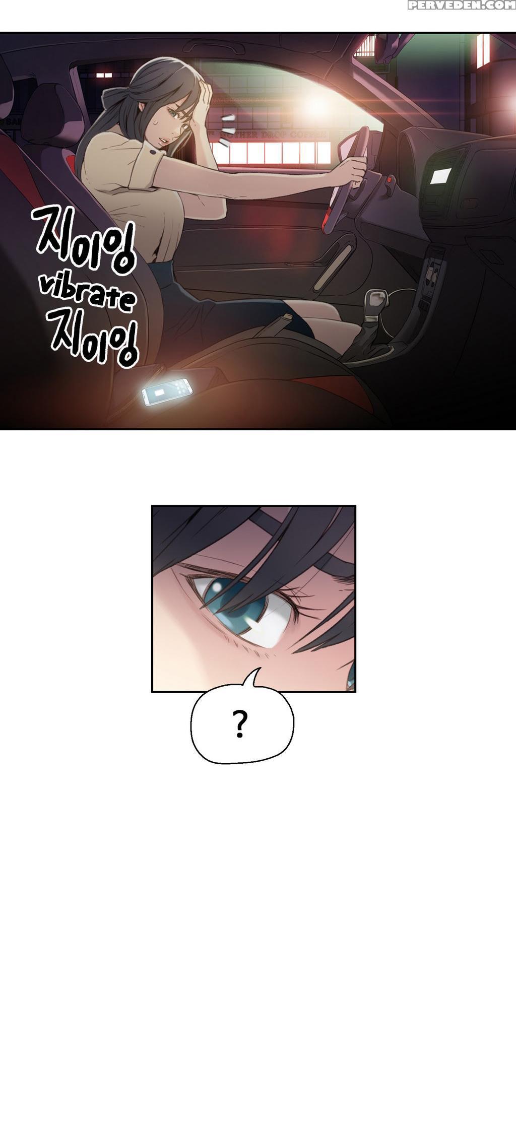 Sweet Guy Chapter 04 [english] (full Color) 1