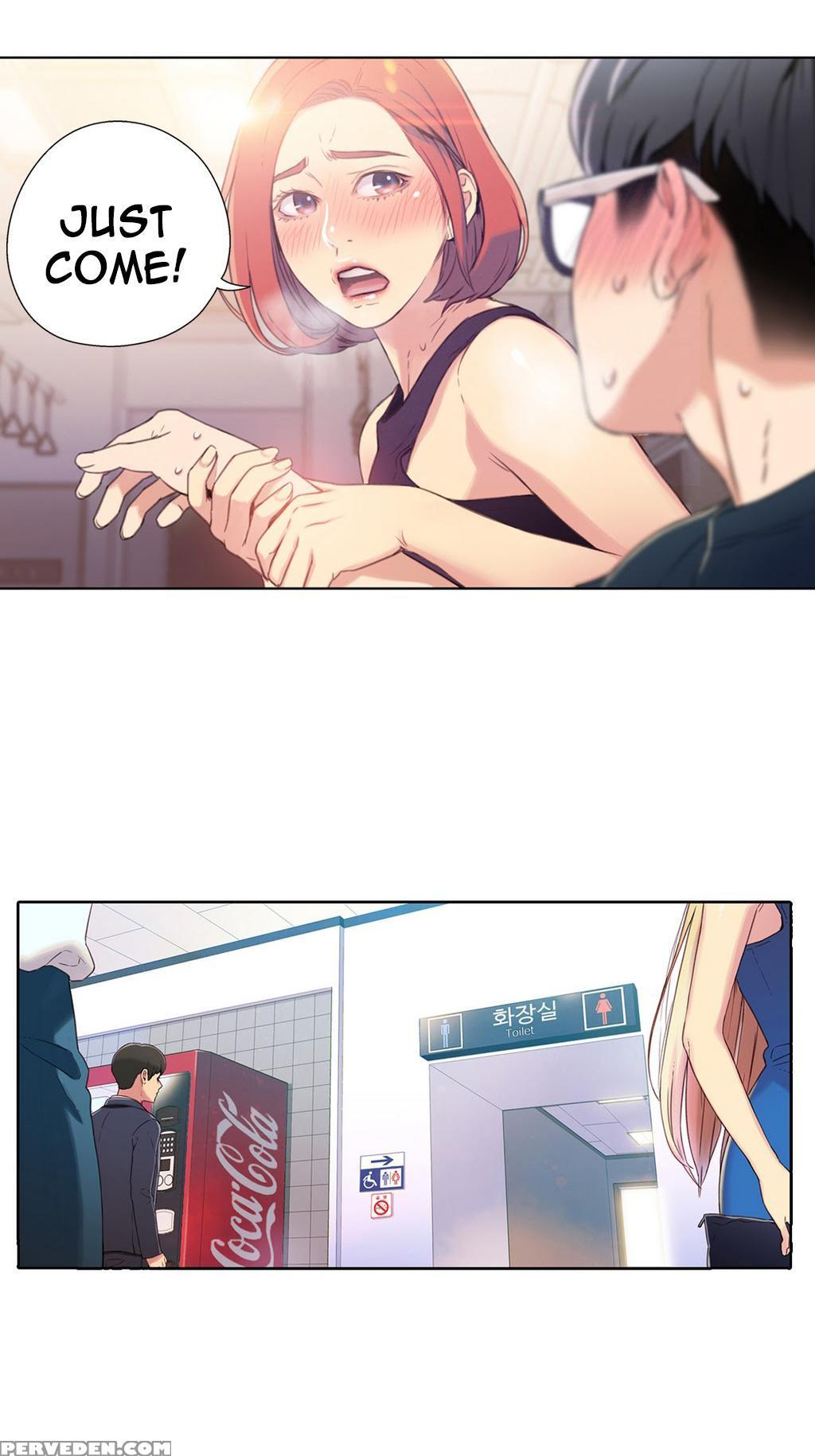 Sweet Guy Chapter 05 [english] (full Color) 1