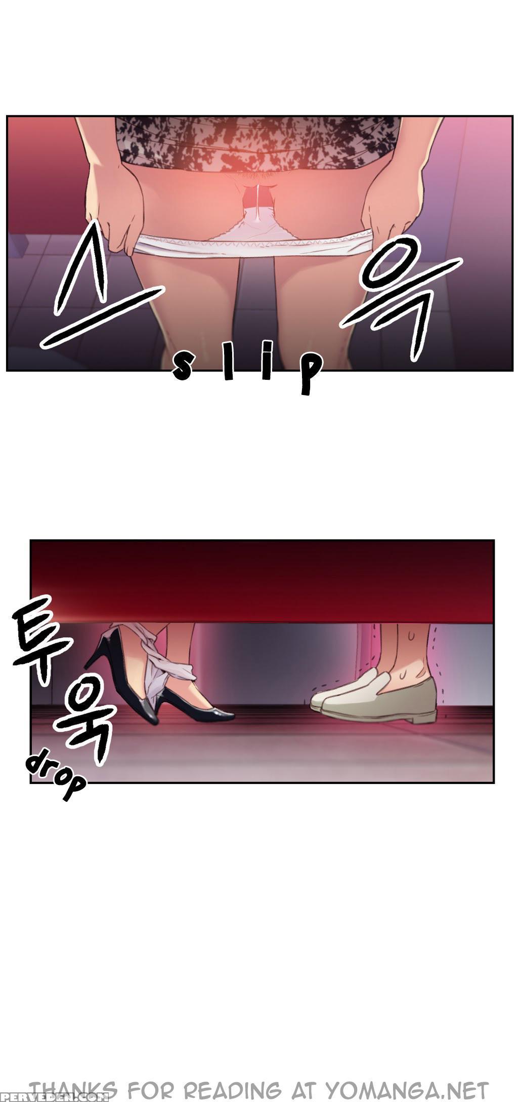 Sweet Guy Chapter 05 [english] (full Color) 1