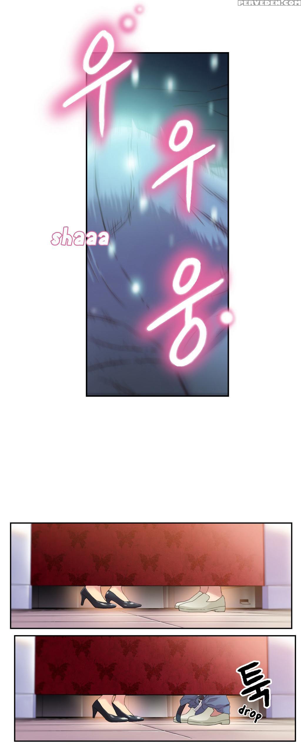 Sweet Guy Chapter 05 [english] (full Color) 1