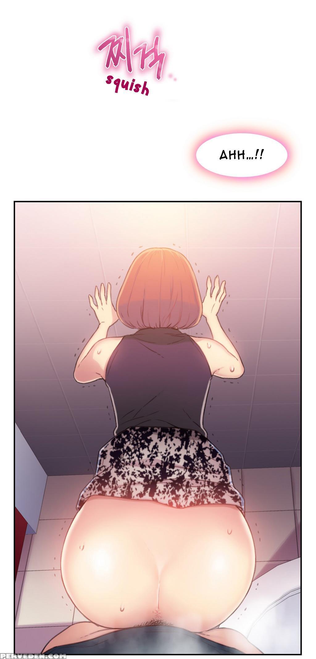 Sweet Guy Chapter 05 [english] (full Color) 1