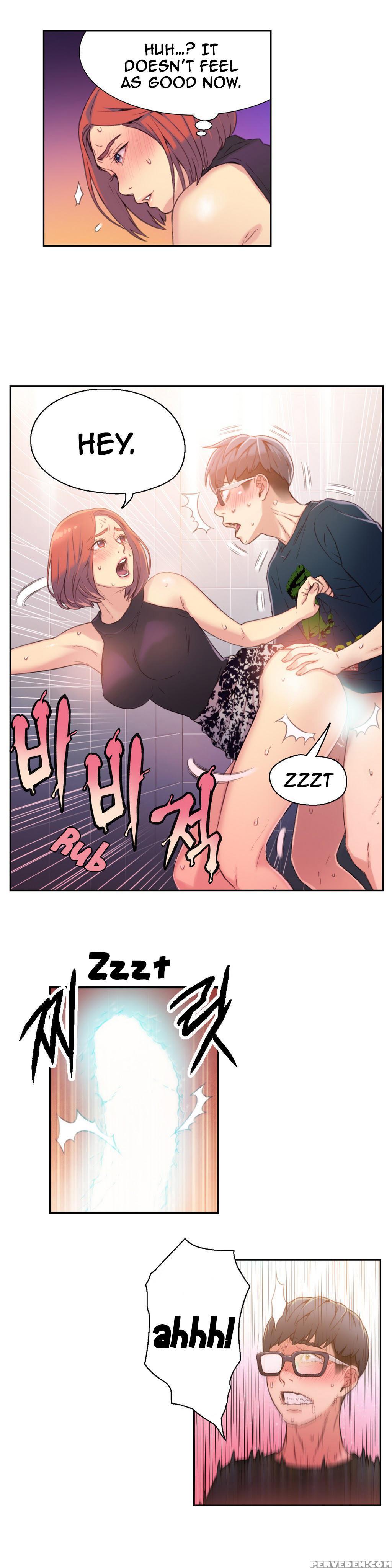 Sweet Guy Chapter 05 [english] (full Color) 1