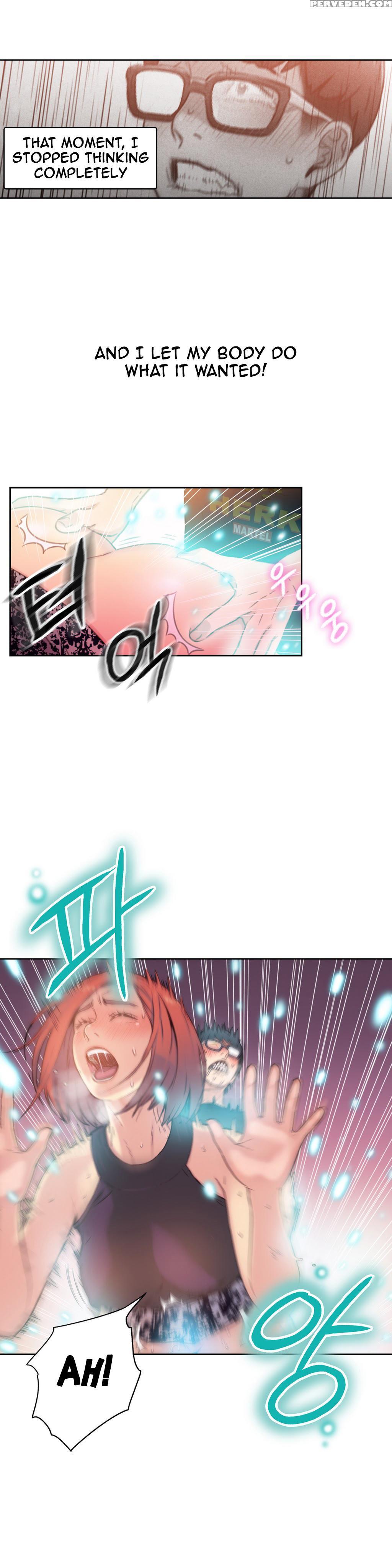 Sweet Guy Chapter 05 [english] (full Color) 1