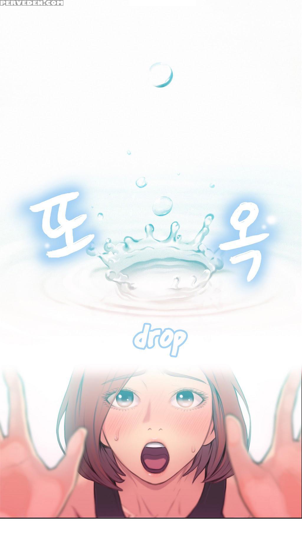Sweet Guy Chapter 05 [english] (full Color) 1