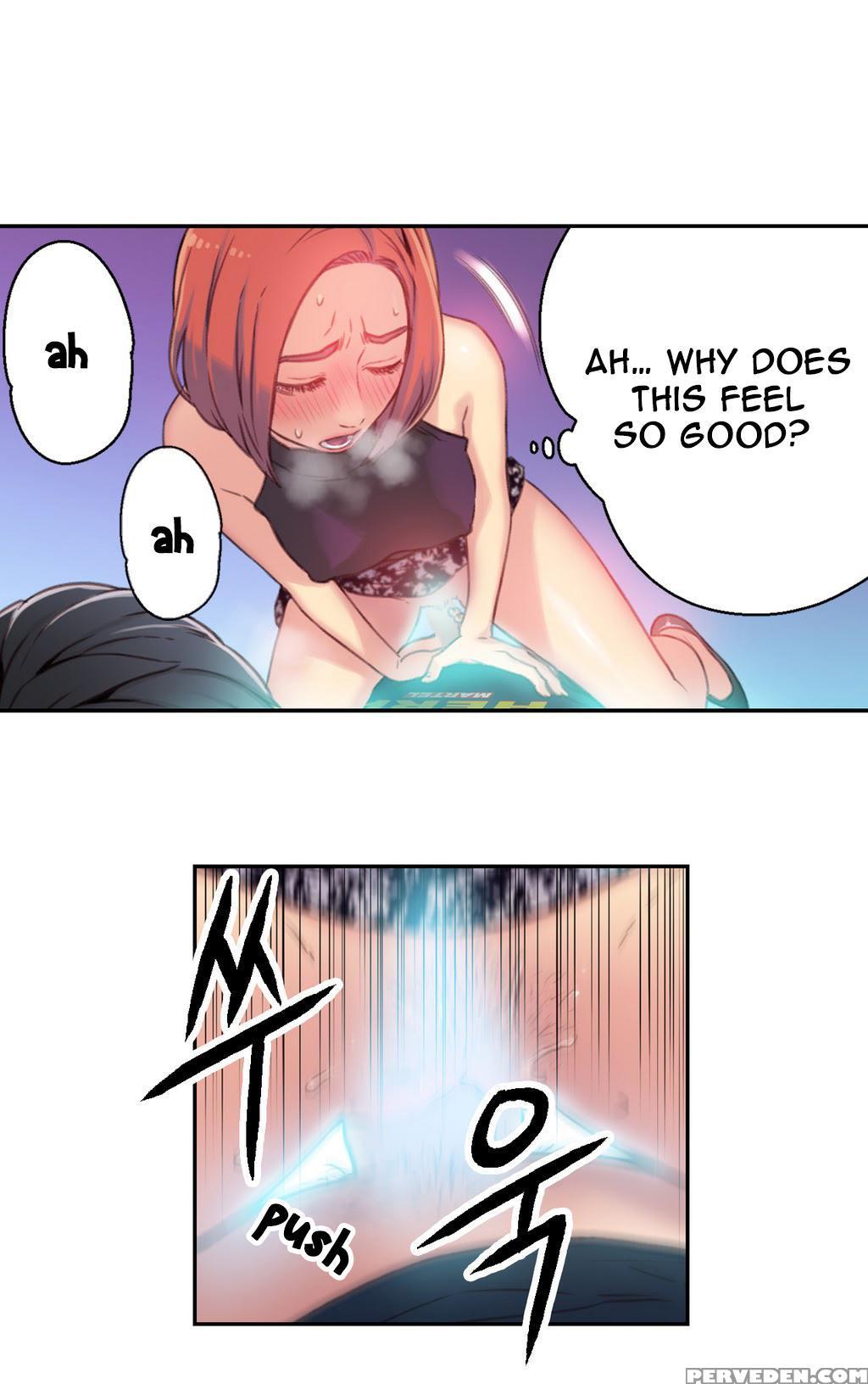 Sweet Guy Chapter 05 [english] (full Color) 1