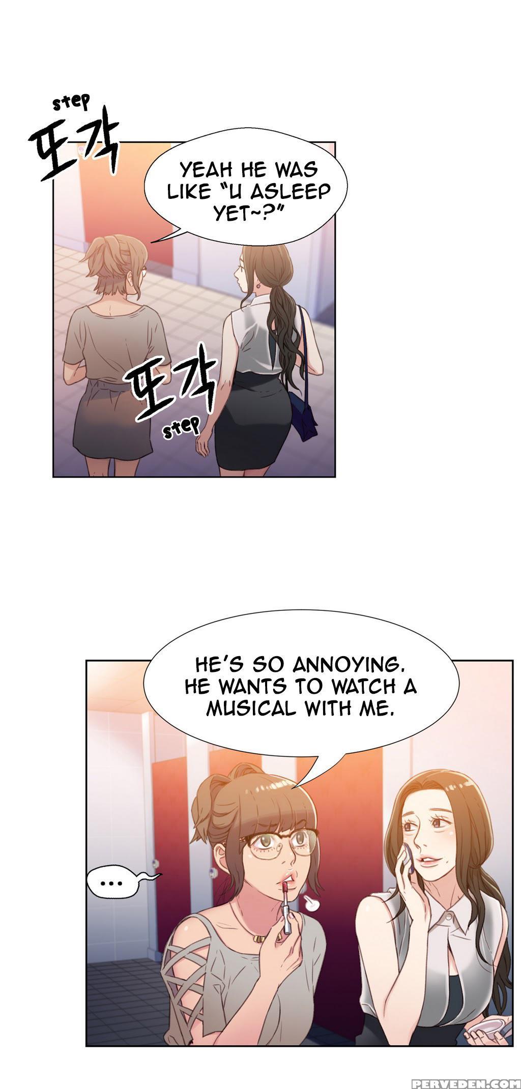 Sweet Guy Chapter 05 [english] (full Color) 1