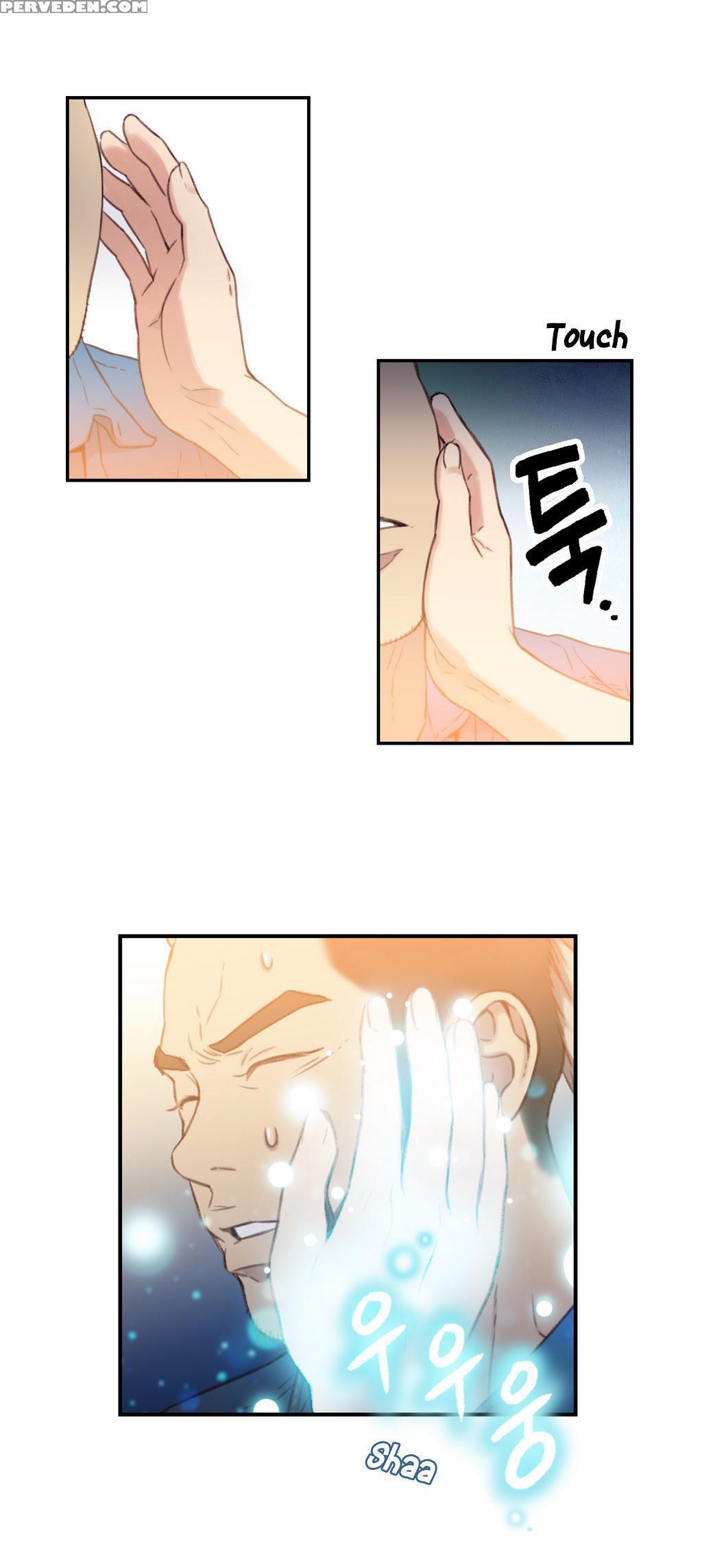 Sweet Guy Chapter 07 [english] (full Color) 1